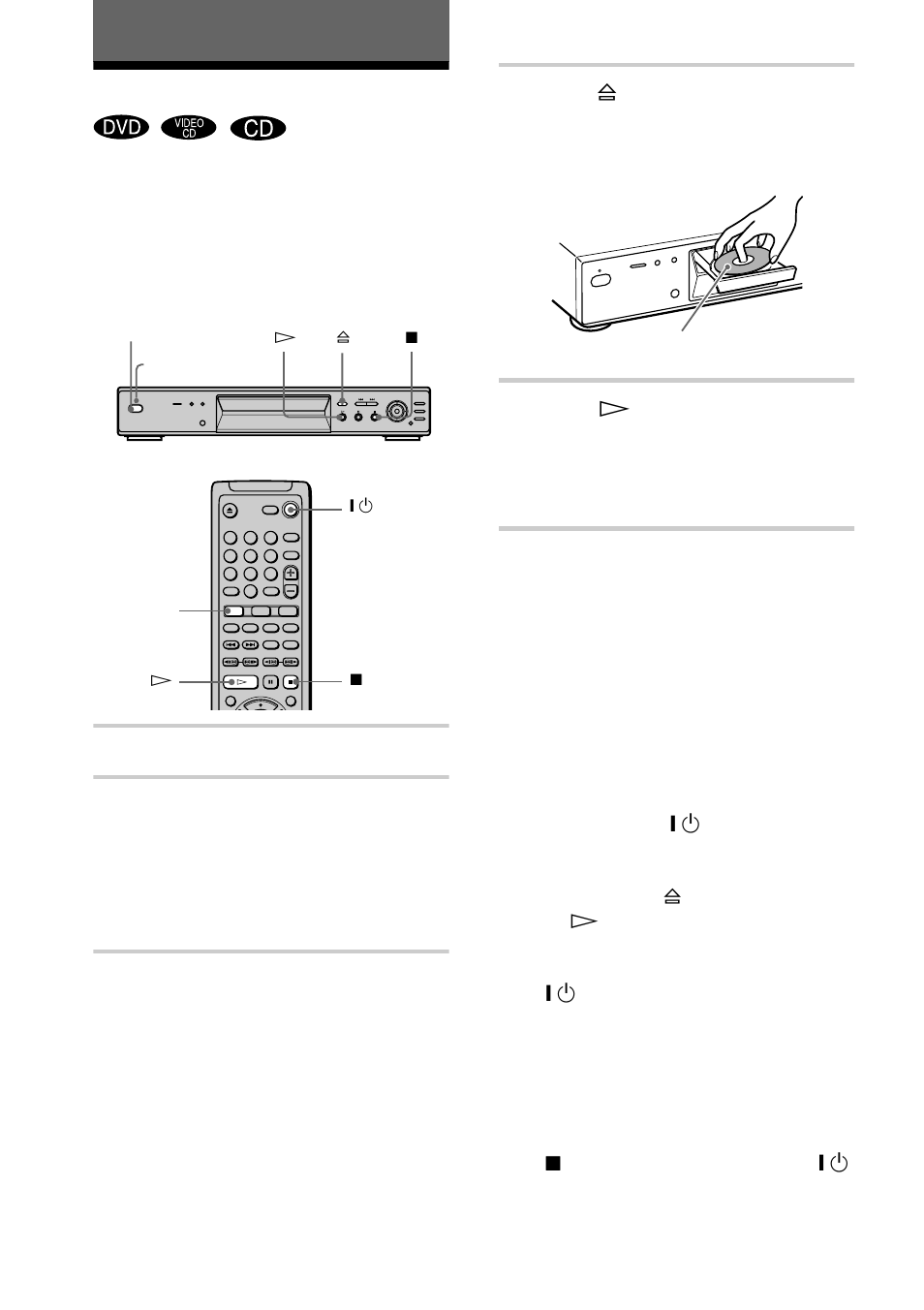 Playing discs, N (30 | Sony DVP-NS400D User Manual | Page 30 / 88