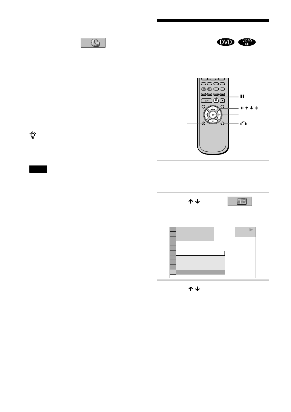 Searching by using the scenes (viewer), Searching by using the scenes | Sony DVP-NS400D User Manual | Page 42 / 88