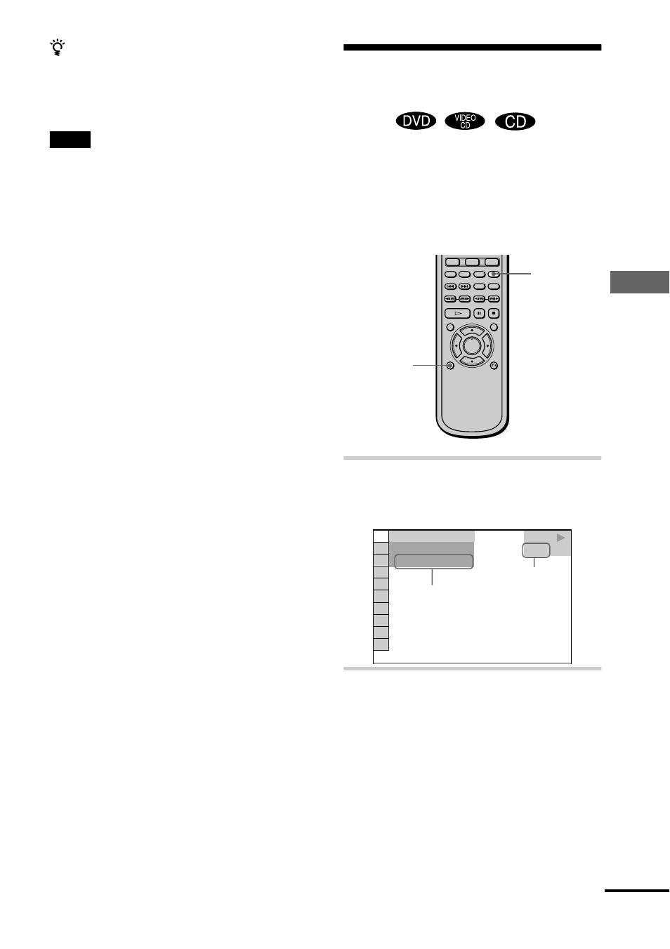 Checking the playing time and remaining time | Sony DVP-NS400D User Manual | Page 45 / 88