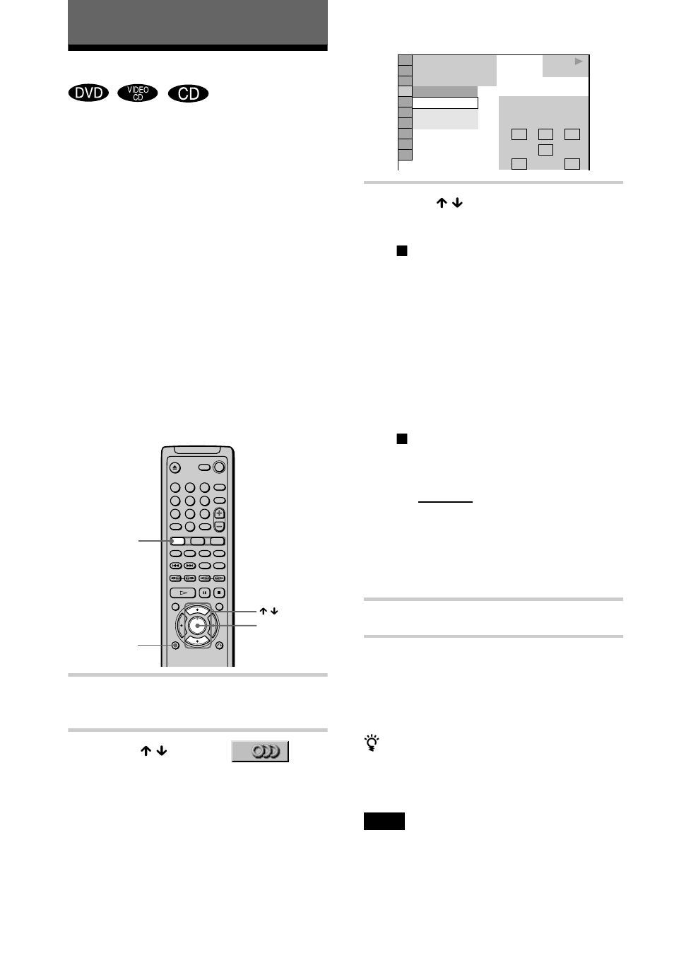 Sound adjustments, Changing the sound, Press display during playback | Press x / x to select (audio), then enter, Press x / x to select the desired audio signal, Press enter | Sony DVP-NS400D User Manual | Page 48 / 88