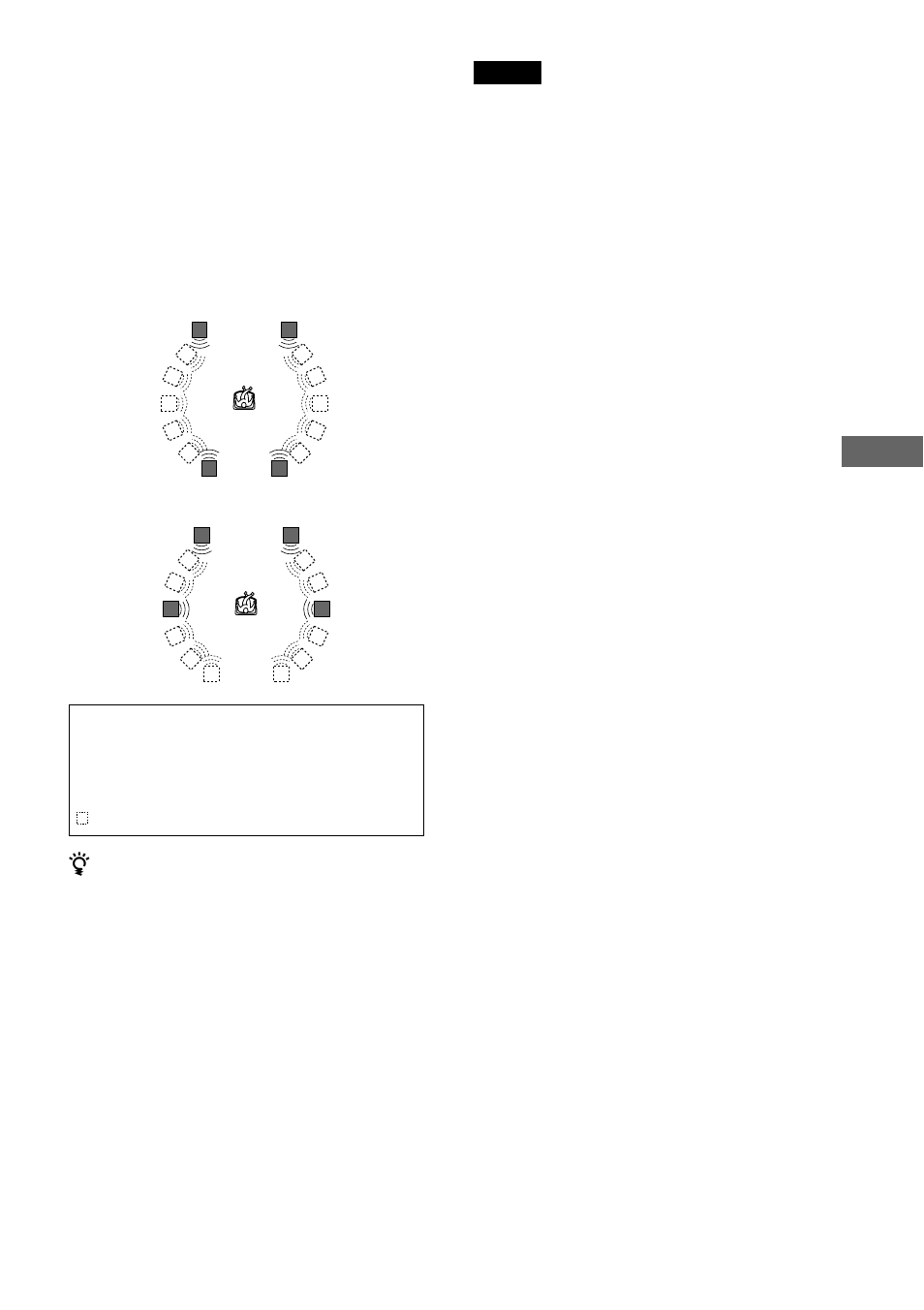 So und adj u s tme nt s | Sony DVP-NS400D User Manual | Page 53 / 88