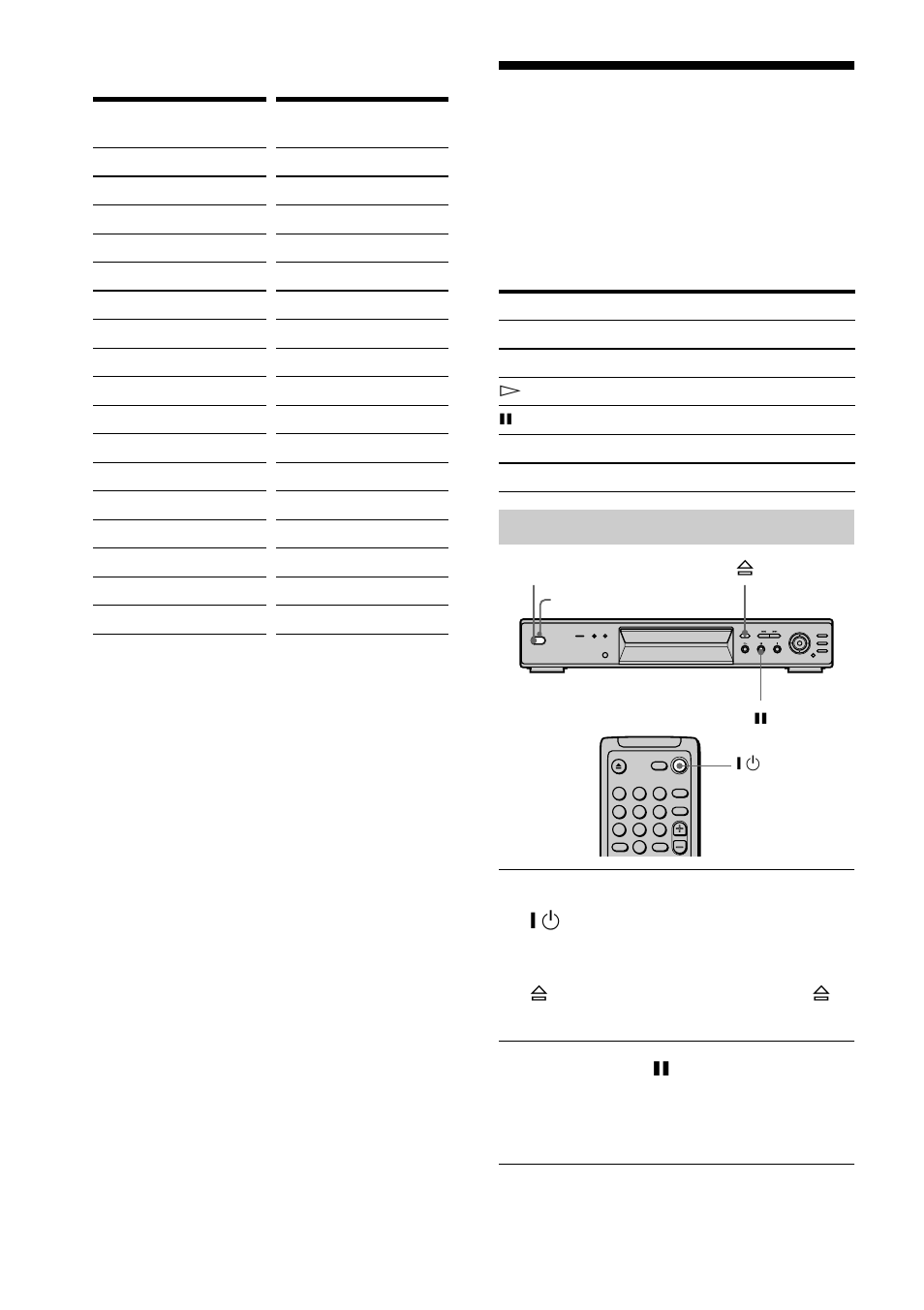 Operation sound effects (sound feedback), To set sound feedback, Operation sound effects | Sound feedback) | Sony DVP-NS400D User Manual | Page 62 / 88