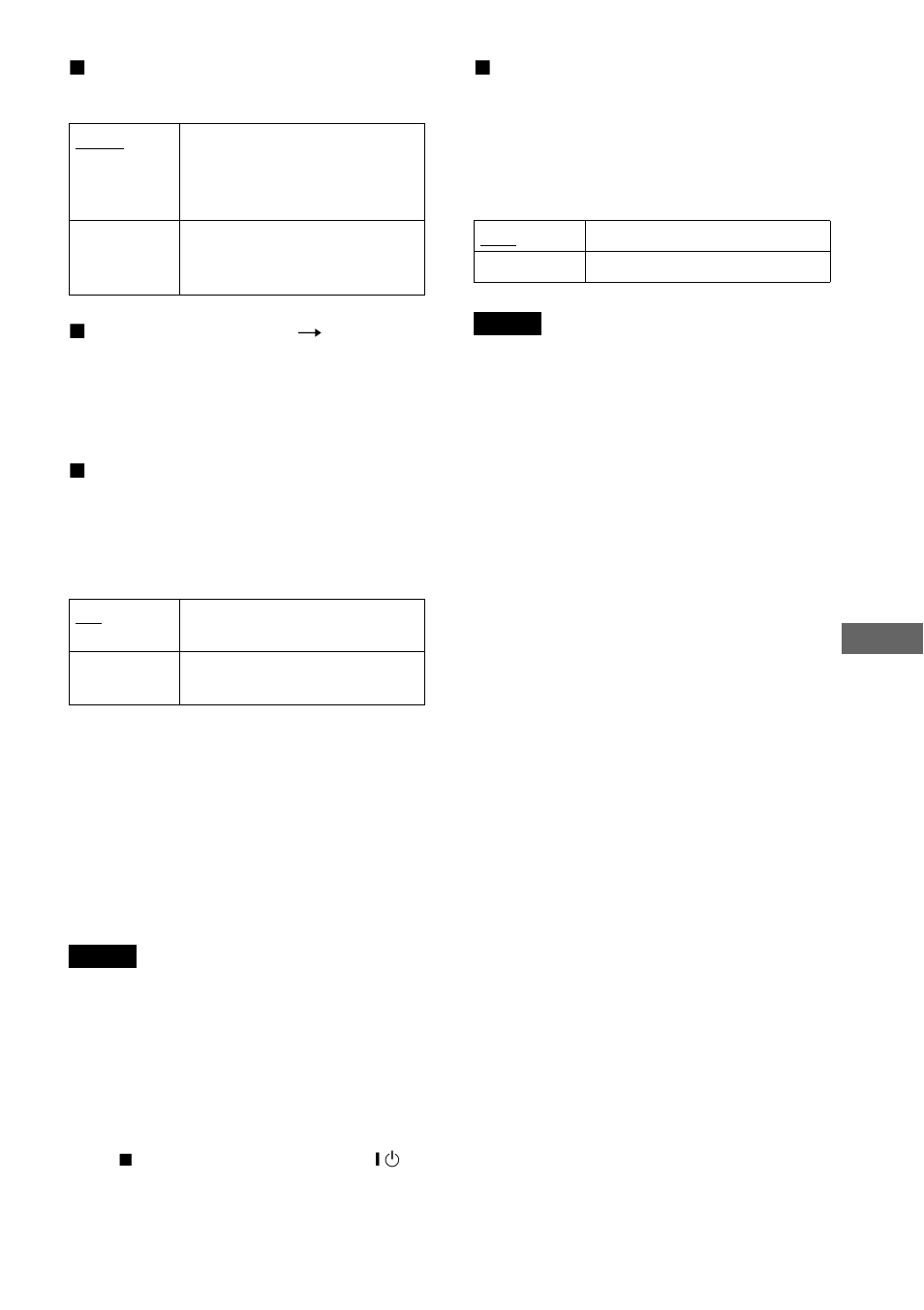 Se tt ings a nd adjus tme nts | Sony DVP-NS400D User Manual | Page 69 / 88