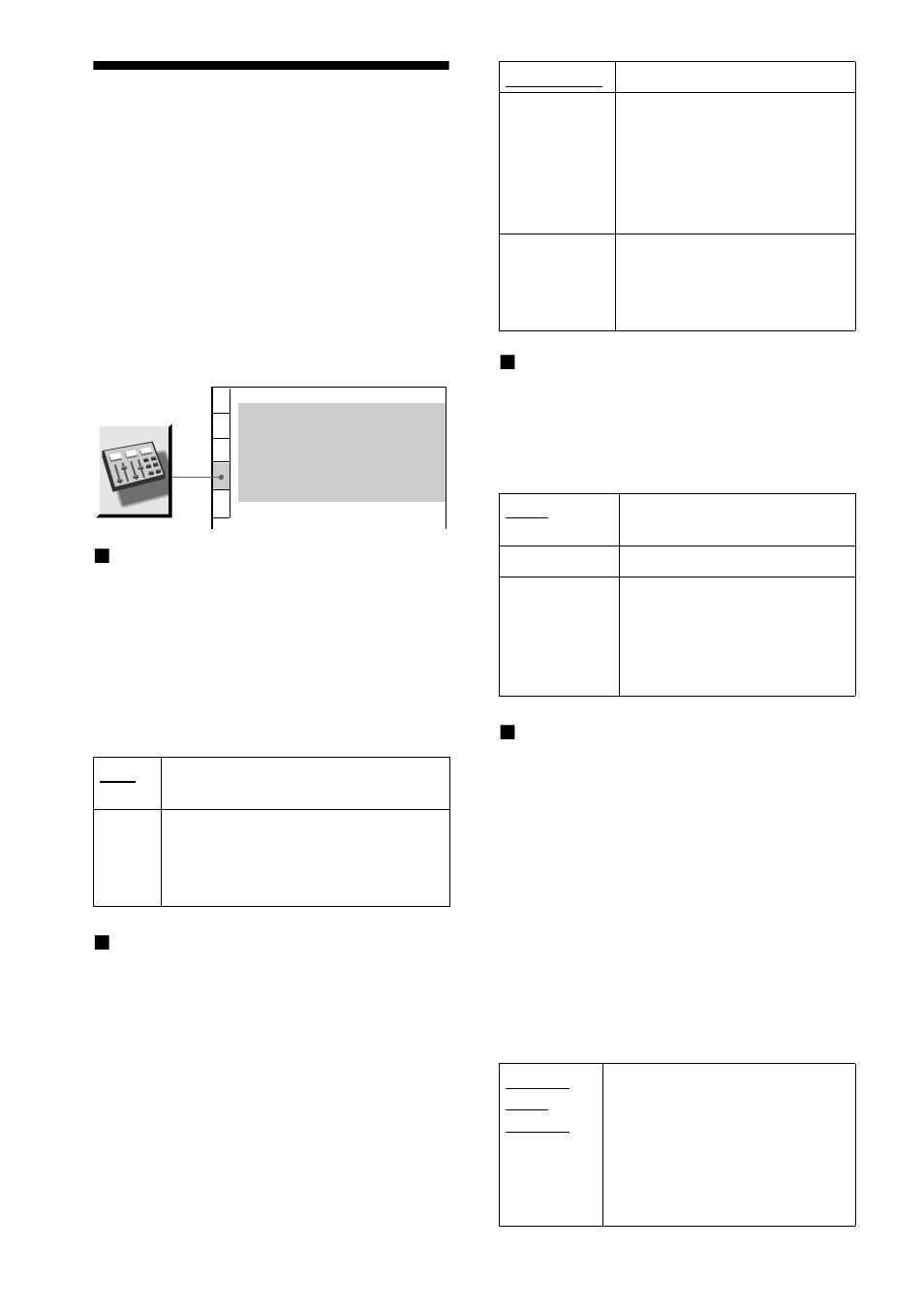 Settings for the sound (audio setup), Settings for the sound, Audio setup) | Sony DVP-NS400D User Manual | Page 70 / 88