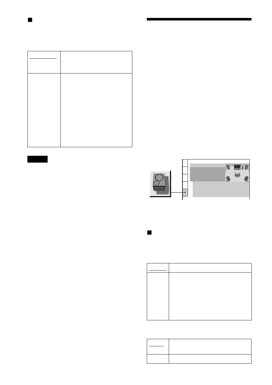 Settings for the speakers (speaker setup), Settings for the speakers, Speaker setup) | Sony DVP-NS400D User Manual | Page 72 / 88