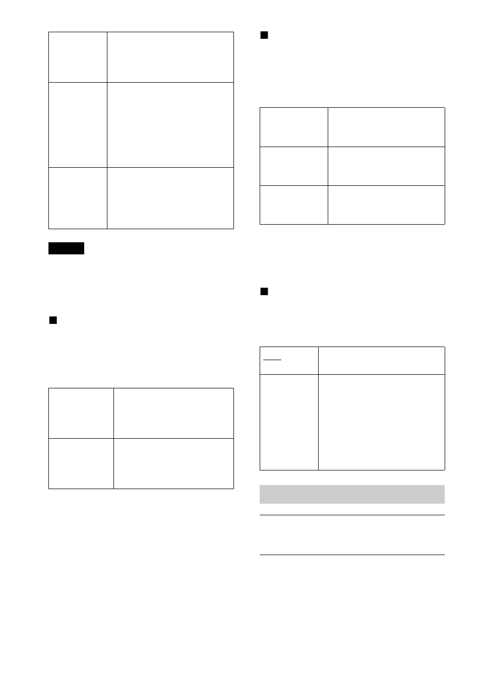 Adjusting the speaker volume and level | Sony DVP-NS400D User Manual | Page 74 / 88