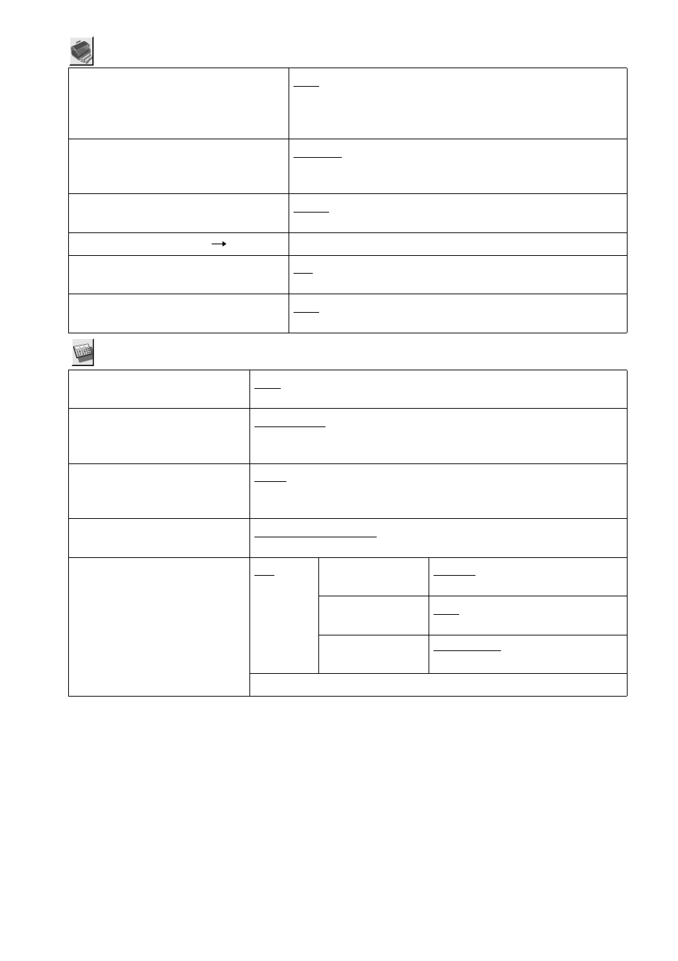 Sony DVP-NS400D User Manual | Page 84 / 88