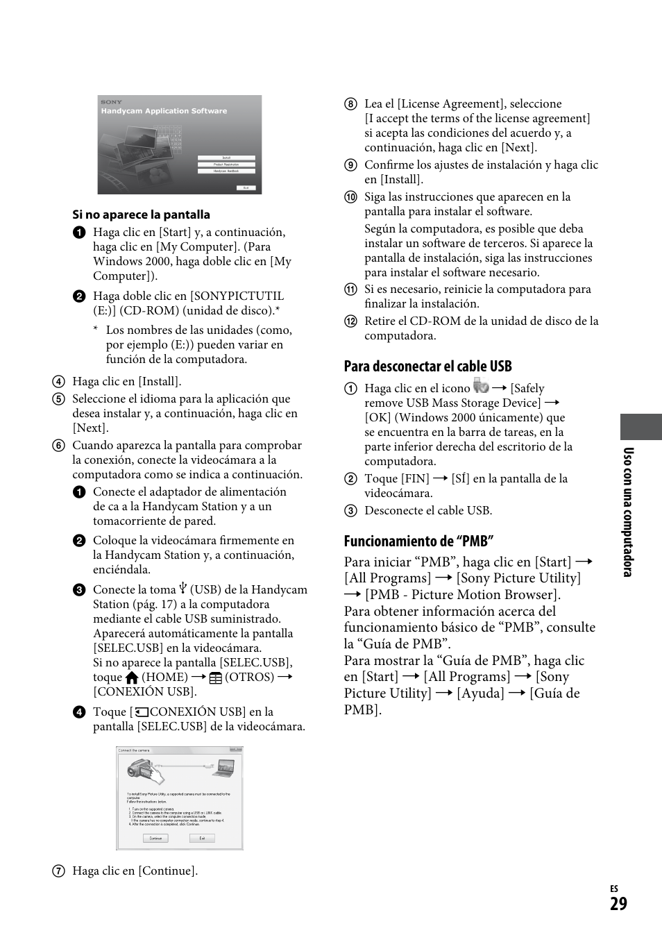 Para desconectar el cable usb, Funcionamiento de “pmb | Sony HDR-CX12 User Manual | Page 63 / 72