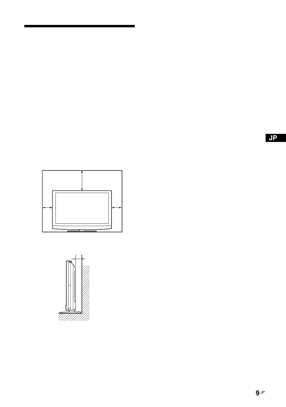 設置するときのご注 意, 設置するときのご注意 | Sony KLH-40X1 User Manual | Page 9 / 227