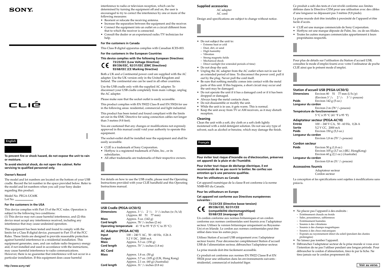 Sony PEGA-UC60K User Manual | 2 pages