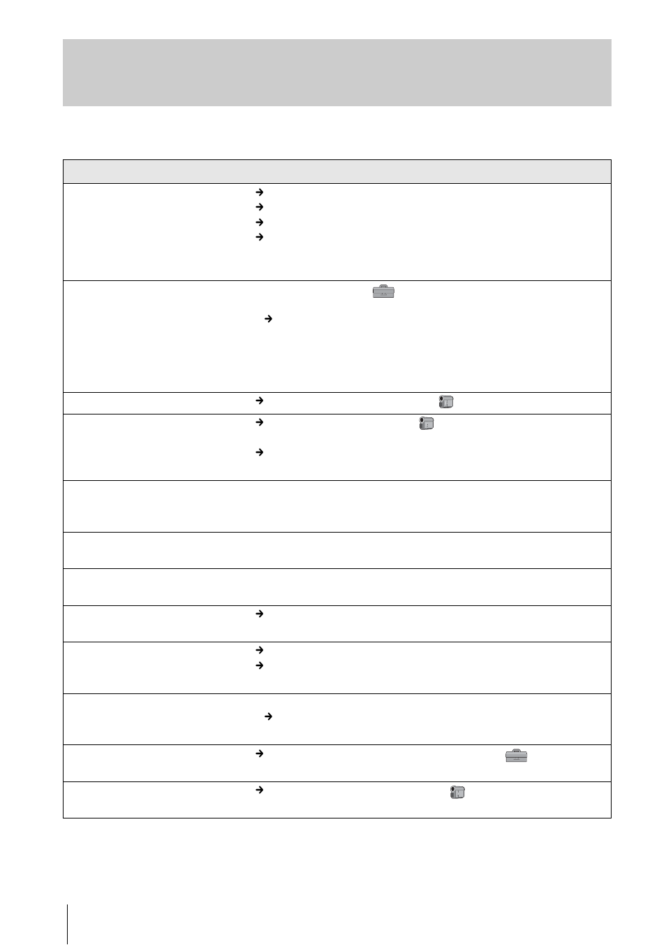 Recording | Sony DCR-PC109 User Manual | Page 116 / 152