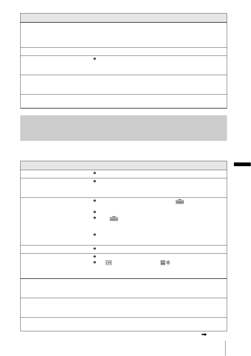 Playback, Tro ubl es hoo tin g | Sony DCR-PC109 User Manual | Page 117 / 152