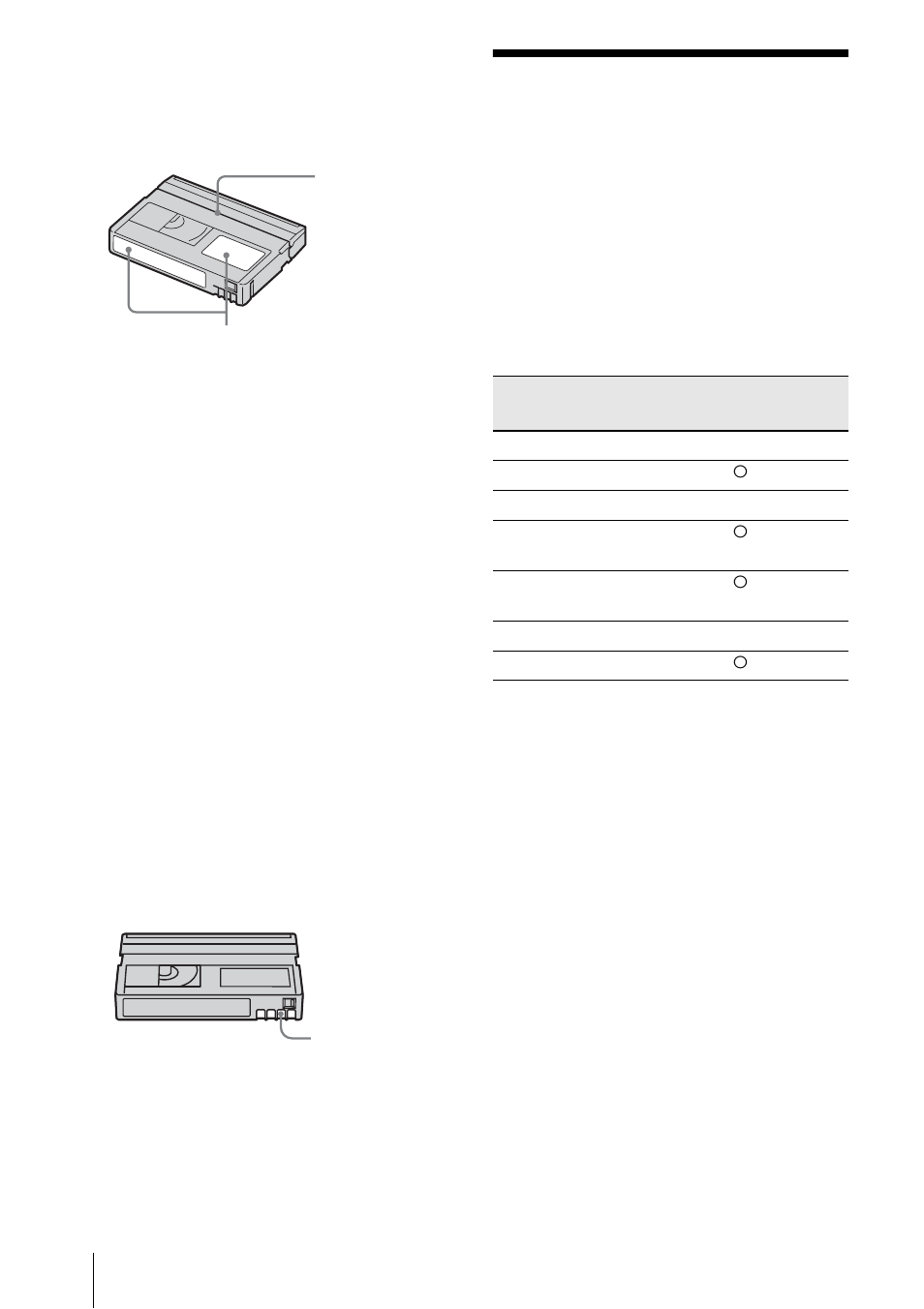 About the “memory stick, P. 128) | Sony DCR-PC109 User Manual | Page 128 / 152