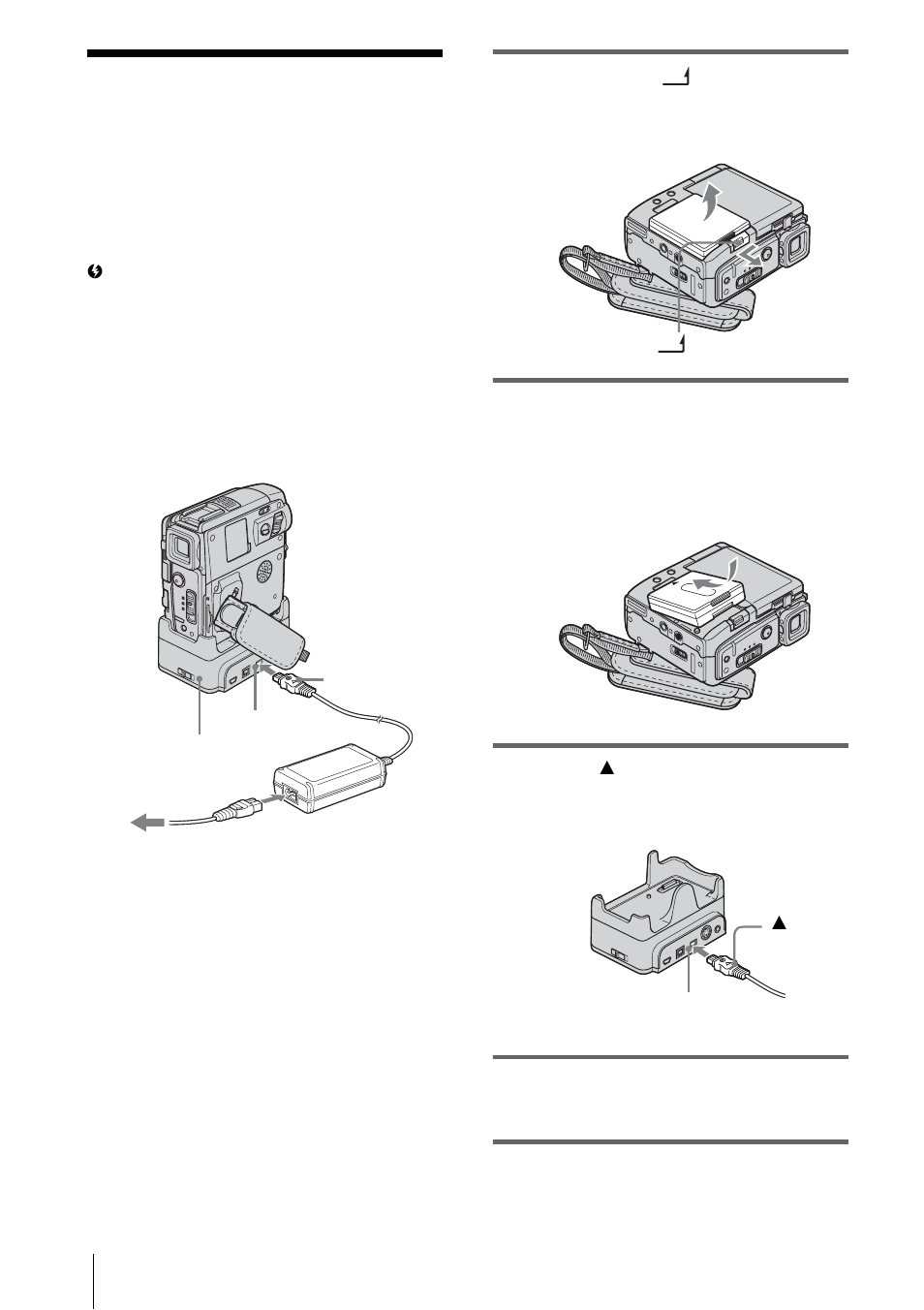 Step 2: charging the battery pack | Sony DCR-PC109 User Manual | Page 16 / 152