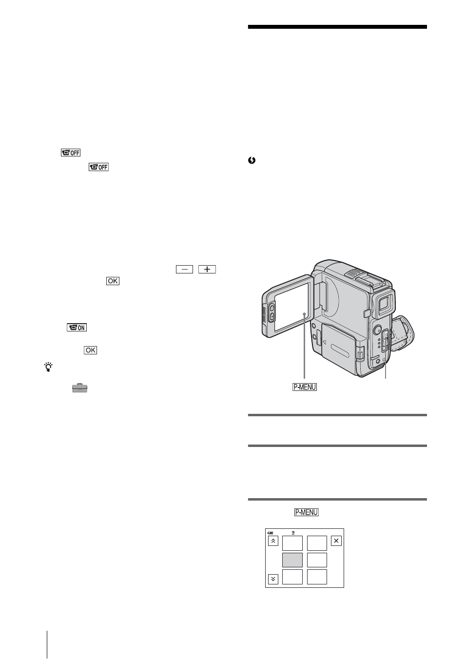 Step 5: setting the date and time, 22 to use the viewfinder during operation | Sony DCR-PC109 User Manual | Page 22 / 152