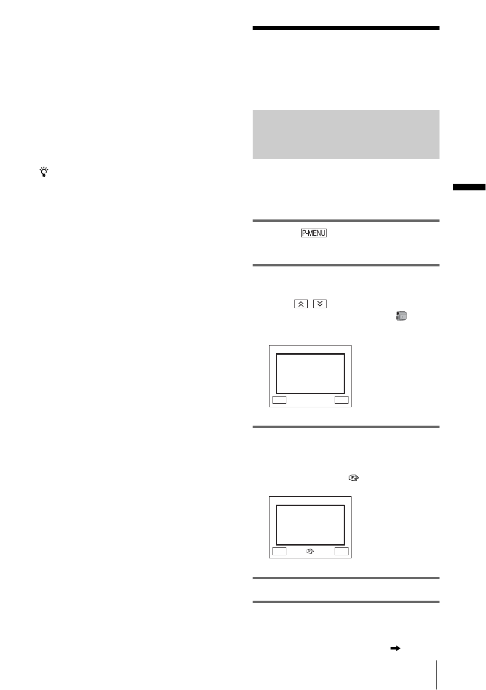 Adjusting the focus, Recor d ing | Sony DCR-PC109 User Manual | Page 41 / 152