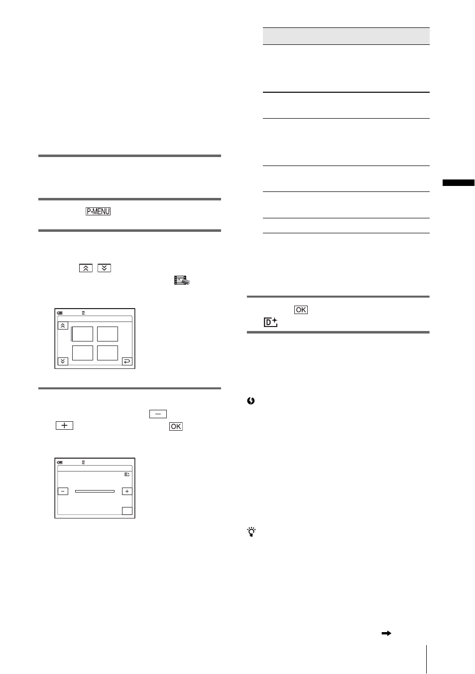 Recor d ing | Sony DCR-PC109 User Manual | Page 45 / 152