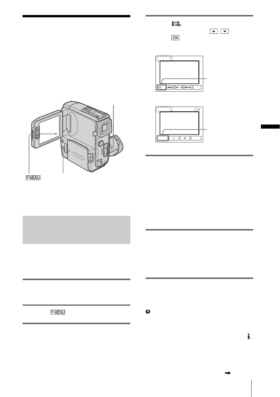 Various playback functions, Pla yba ck | Sony DCR-PC109 User Manual | Page 57 / 152