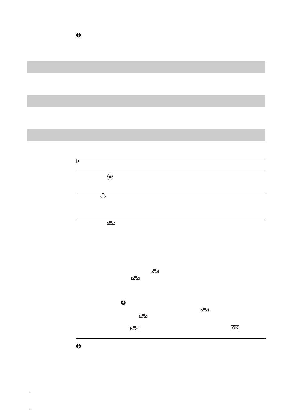 Spot meter, Exposure, White bal | Sony DCR-PC109 User Manual | Page 66 / 152