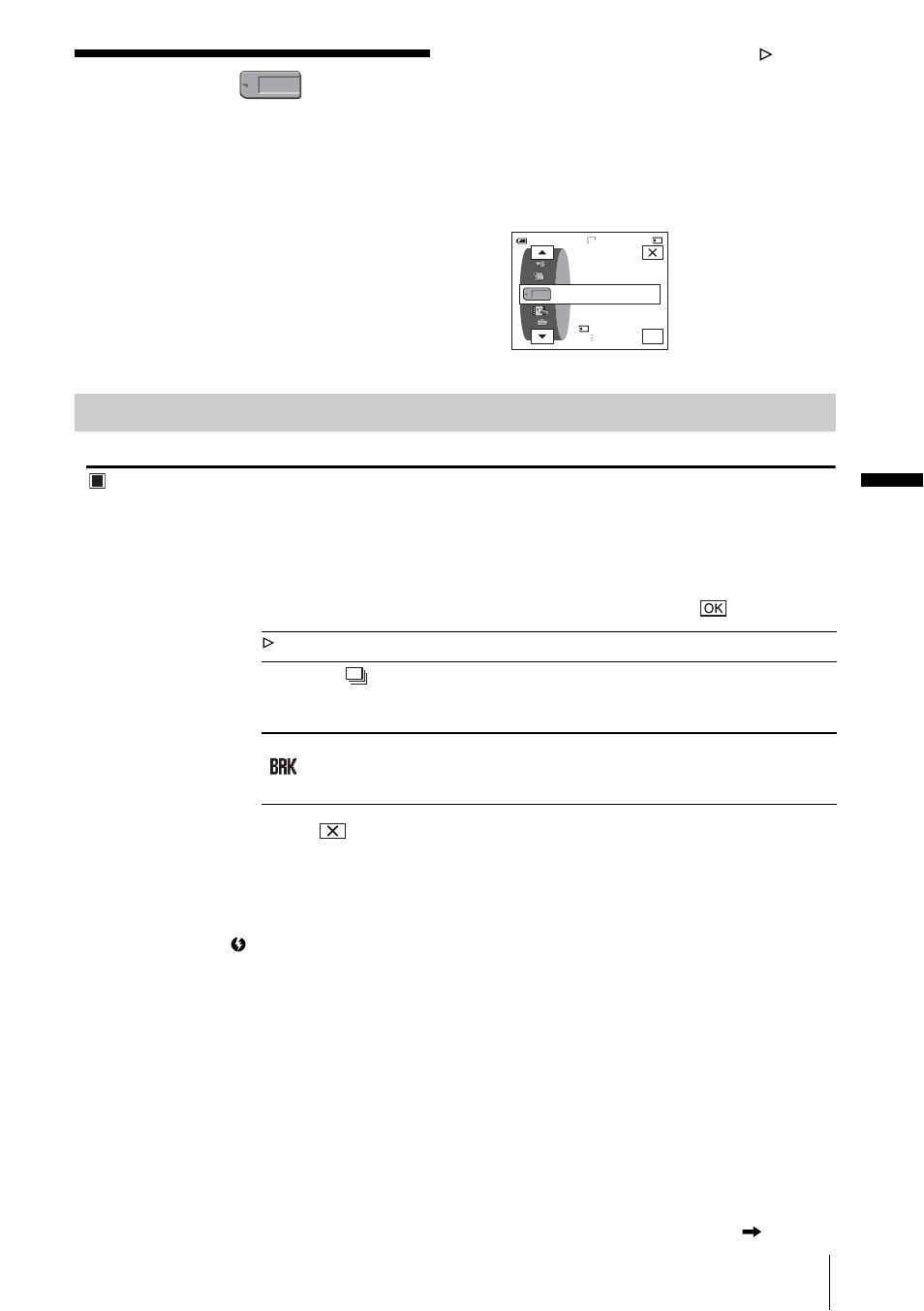 Using the, Memory set) menu, P. 71) | Still set | Sony DCR-PC109 User Manual | Page 71 / 152