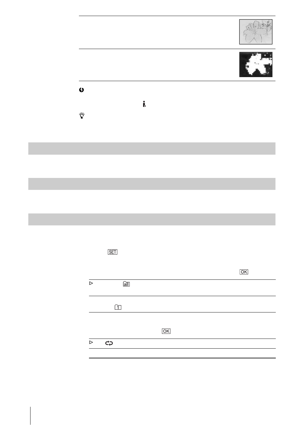 Pb zoom, Slide show | Sony DCR-PC109 User Manual | Page 76 / 152