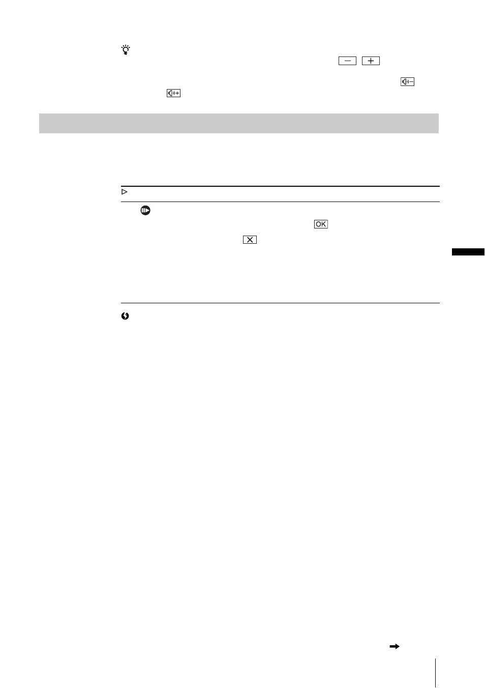Frame rec | Sony DCR-PC109 User Manual | Page 77 / 152