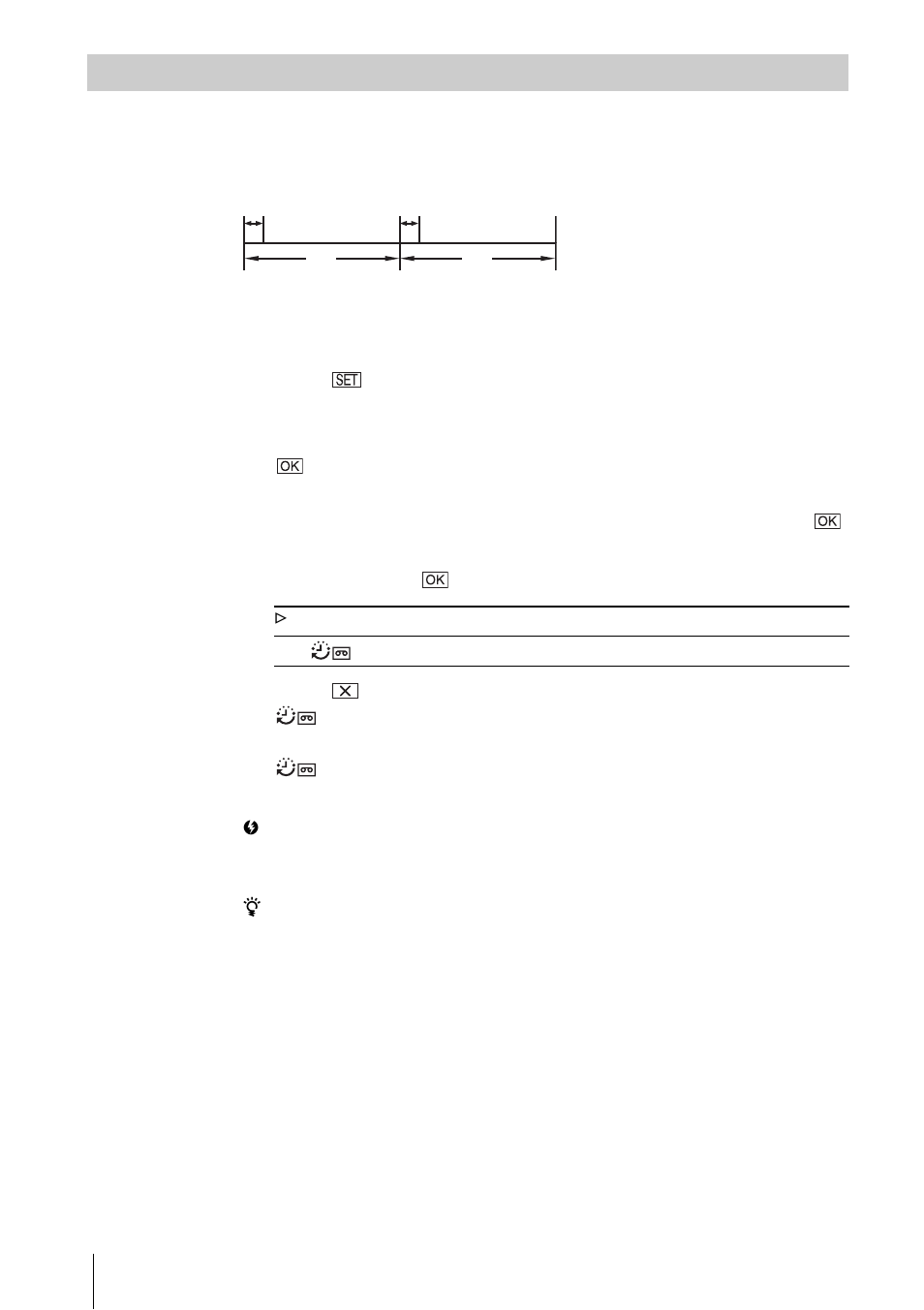 Interval rec | Sony DCR-PC109 User Manual | Page 78 / 152