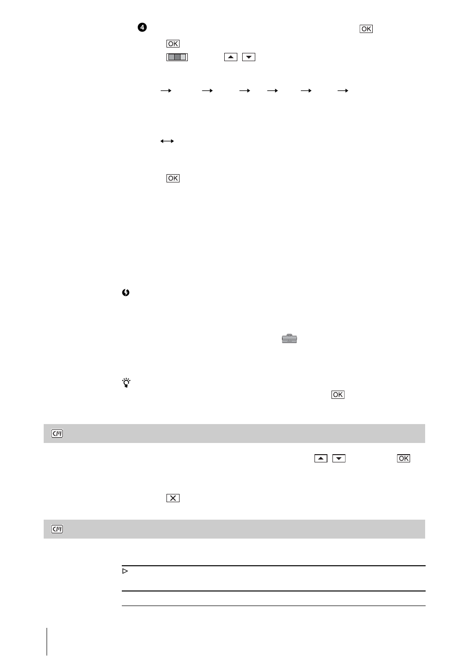 Titl erase, Title disp | Sony DCR-PC109 User Manual | Page 82 / 152