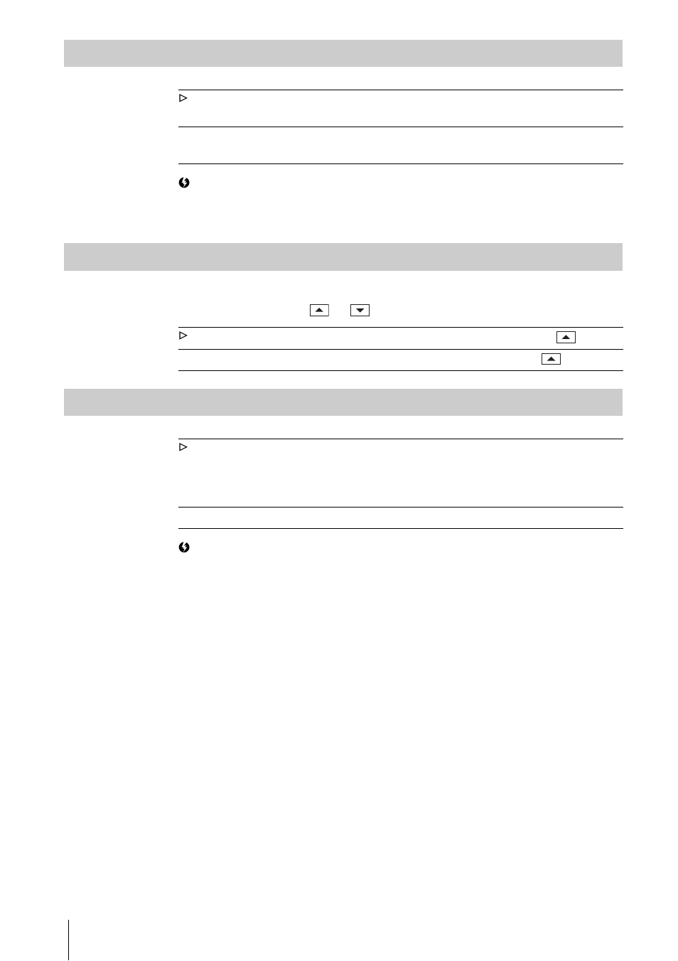 P. 88, Display, Menu rotate | A.shut off | Sony DCR-PC109 User Manual | Page 88 / 152