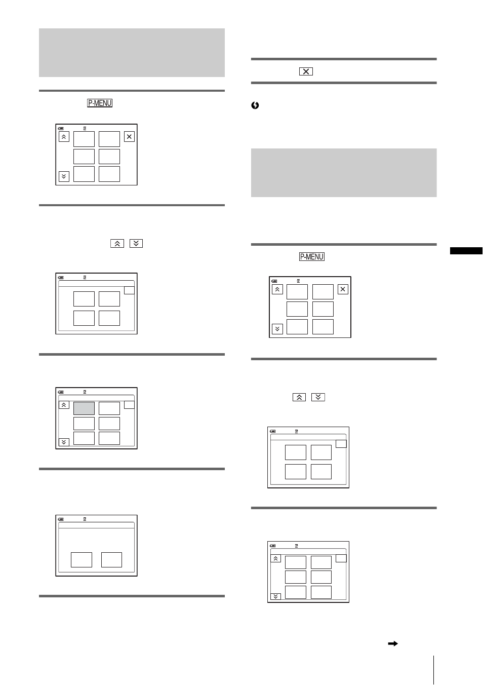 Deleting menu – delete, Touch, Touch [p-menu set up | Touch [delete, Touch the menu that you want to delete, Touch [yes, Touch [sort, The selected menu is deleted from personal menu | Sony DCR-PC109 User Manual | Page 91 / 152
