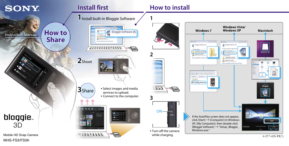 Sony bloggie MHS-FS3 User Manual | 2 pages