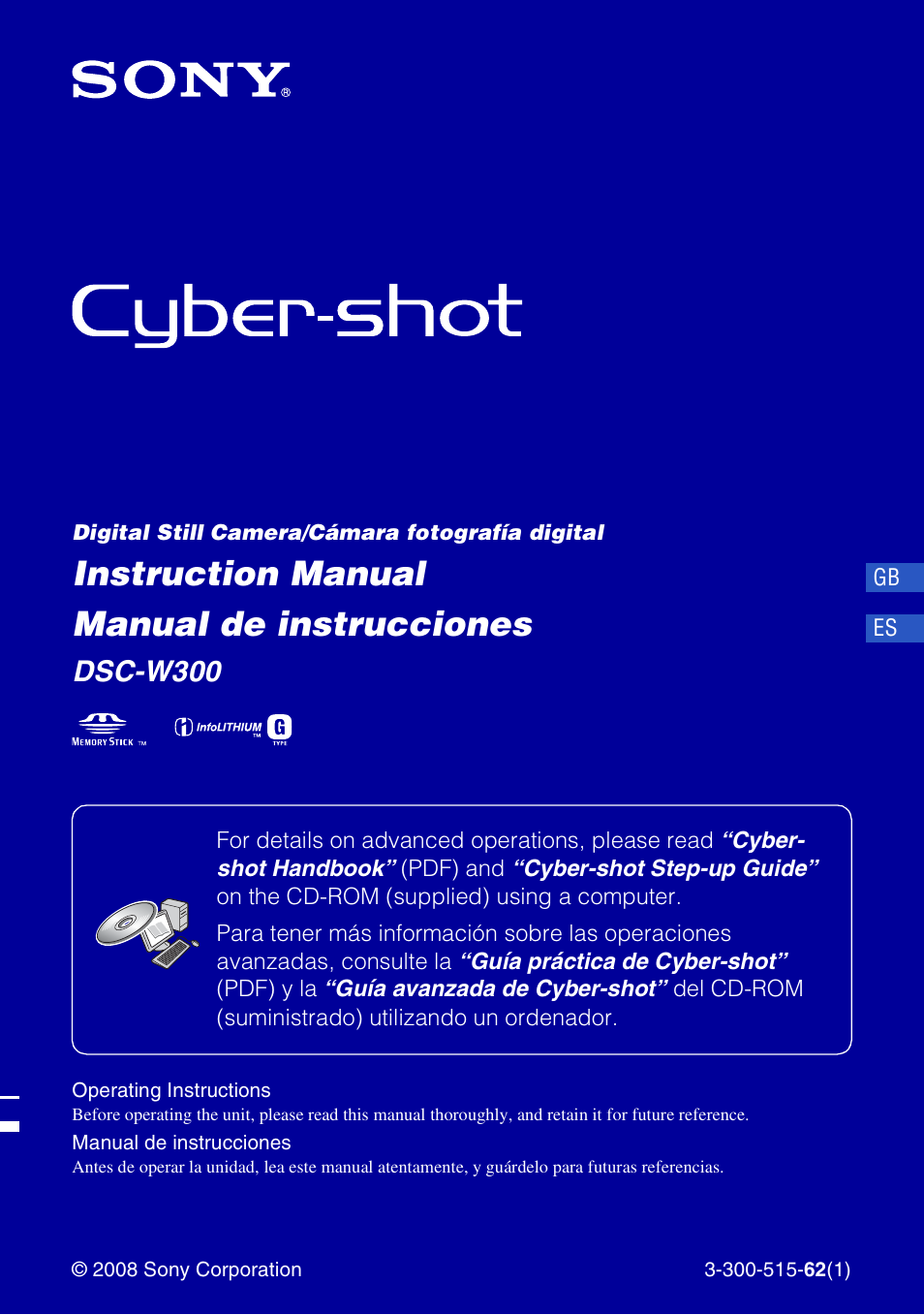 Sony DSC-W300 User Manual | 76 pages