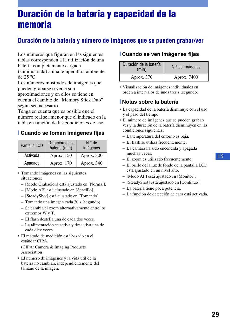 Duración de la batería y capacidad de la memoria | Sony DSC-W300 User Manual | Page 67 / 76