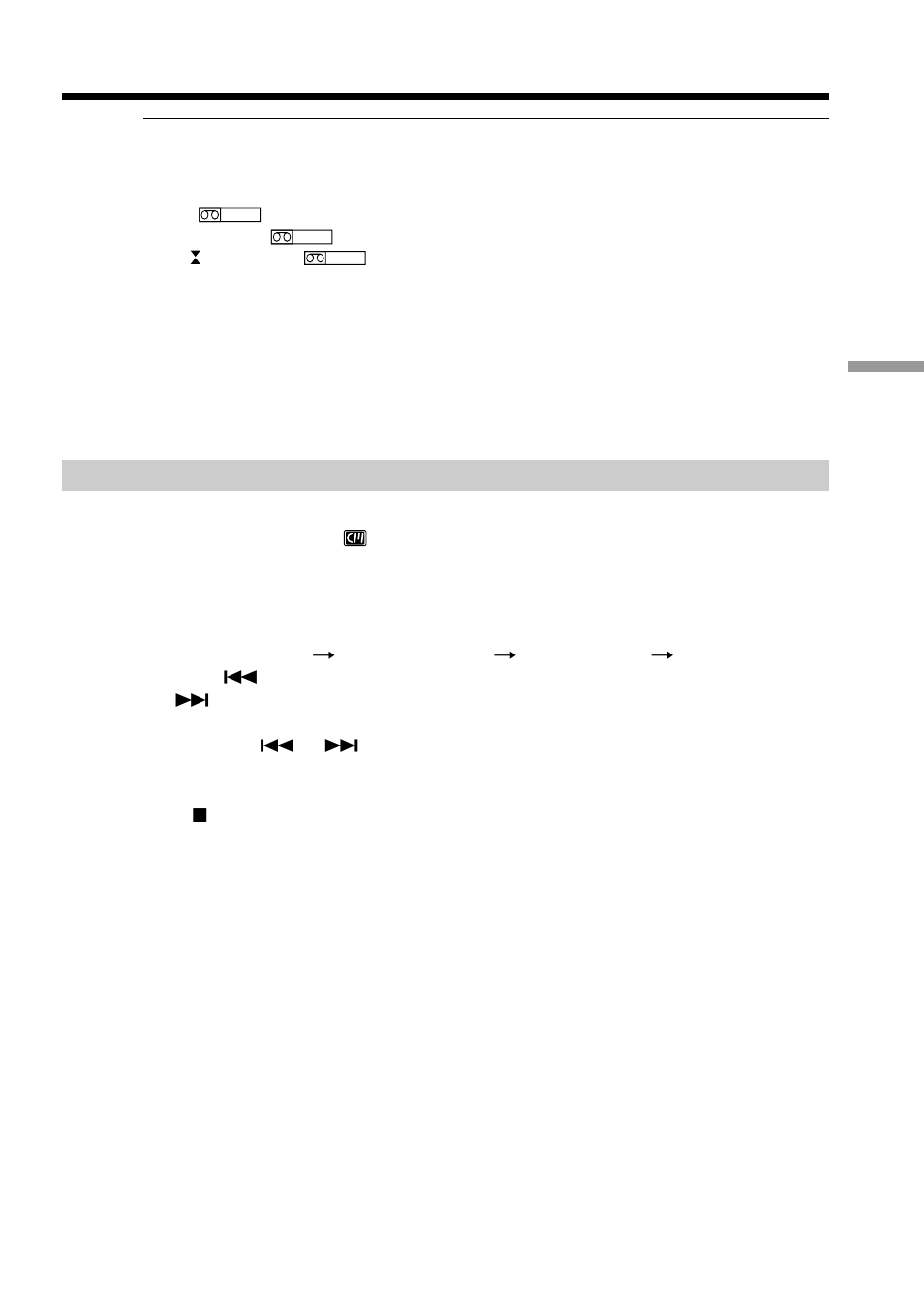 Sony DCR-PC100 User Manual | Page 51 / 140