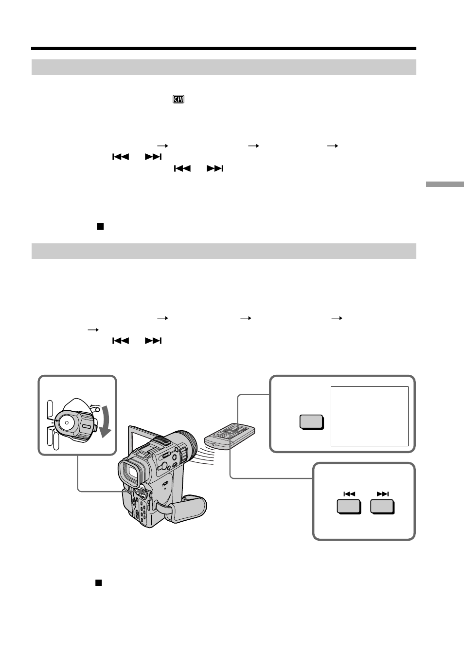 Scanning photo, Searching for a photo – photo search/photo scan | Sony DCR-PC100 User Manual | Page 53 / 140