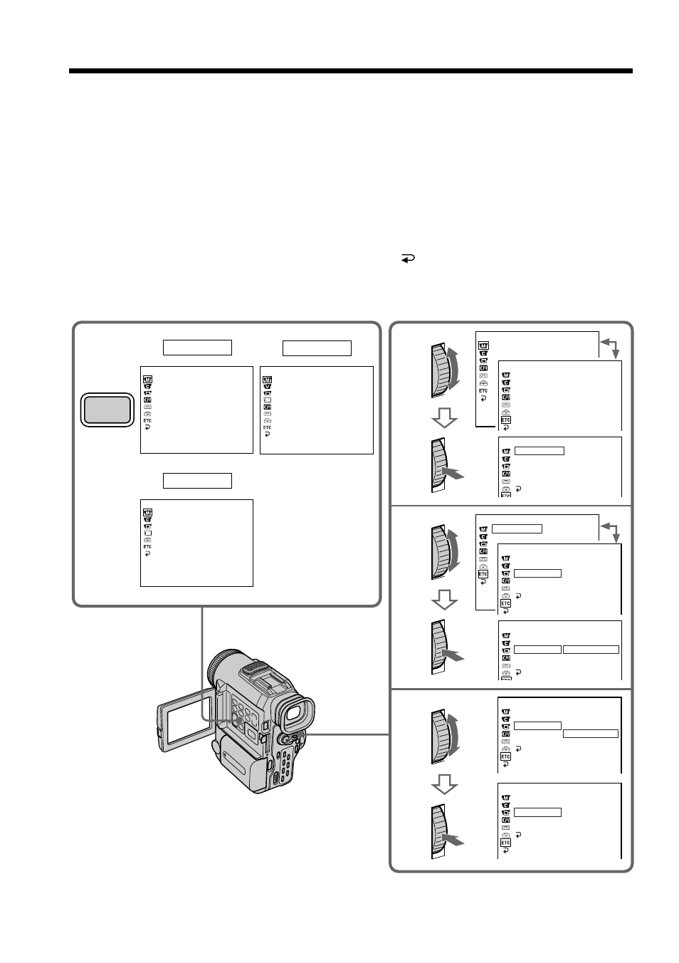 Customizing your camcorder, Changing the menu settings | Sony DCR-PC100 User Manual | Page 76 / 140