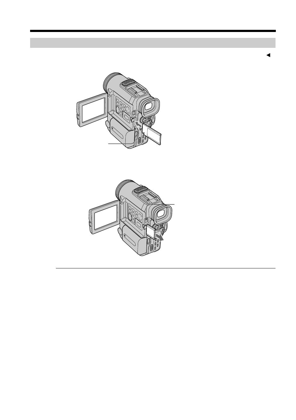 Sony DCR-PC100 User Manual | Page 86 / 140