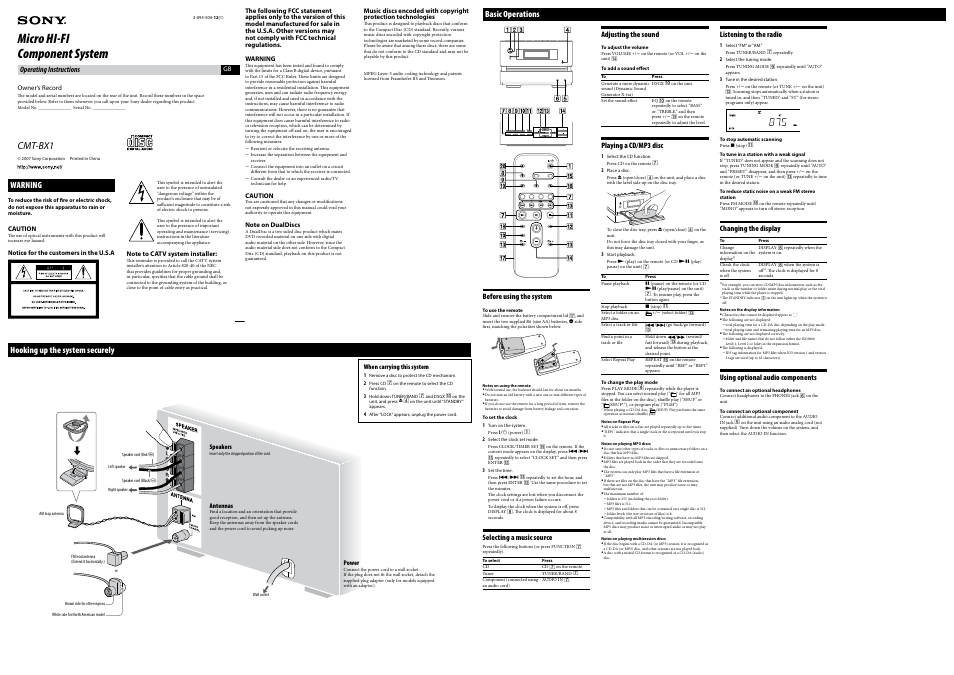 Sony CMT-BX1 User Manual | 2 pages