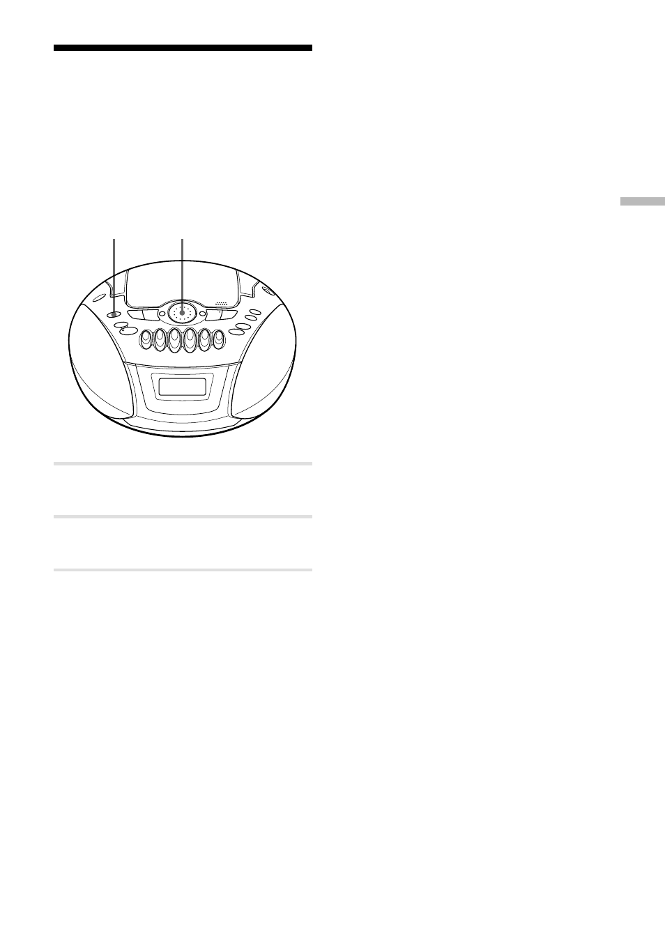 Playing preset radio stations | Sony CFD E75 User Manual | Page 17 / 32