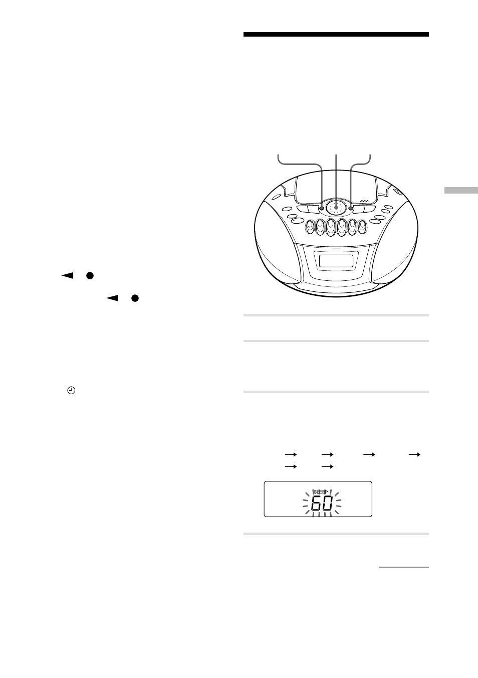 Falling asleep to music | Sony CFD E75 User Manual | Page 21 / 32
