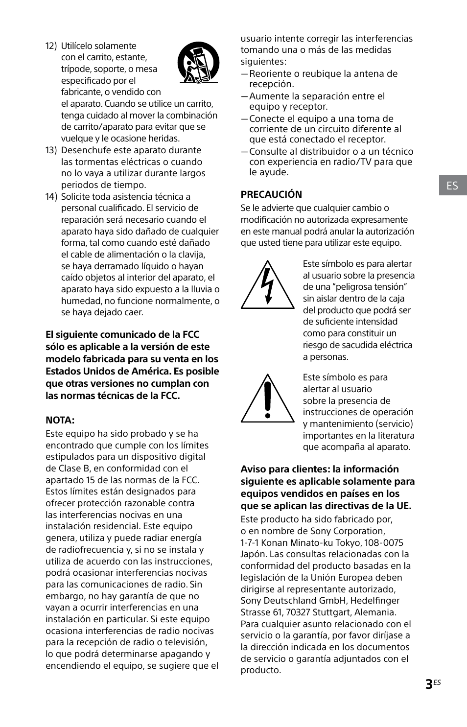 Sony MHC-EC619IP User Manual | Page 33 / 64