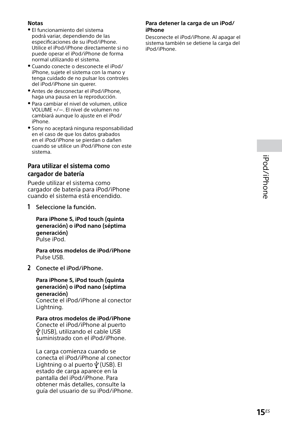 Ip od/ip hone | Sony MHC-EC619IP User Manual | Page 45 / 64