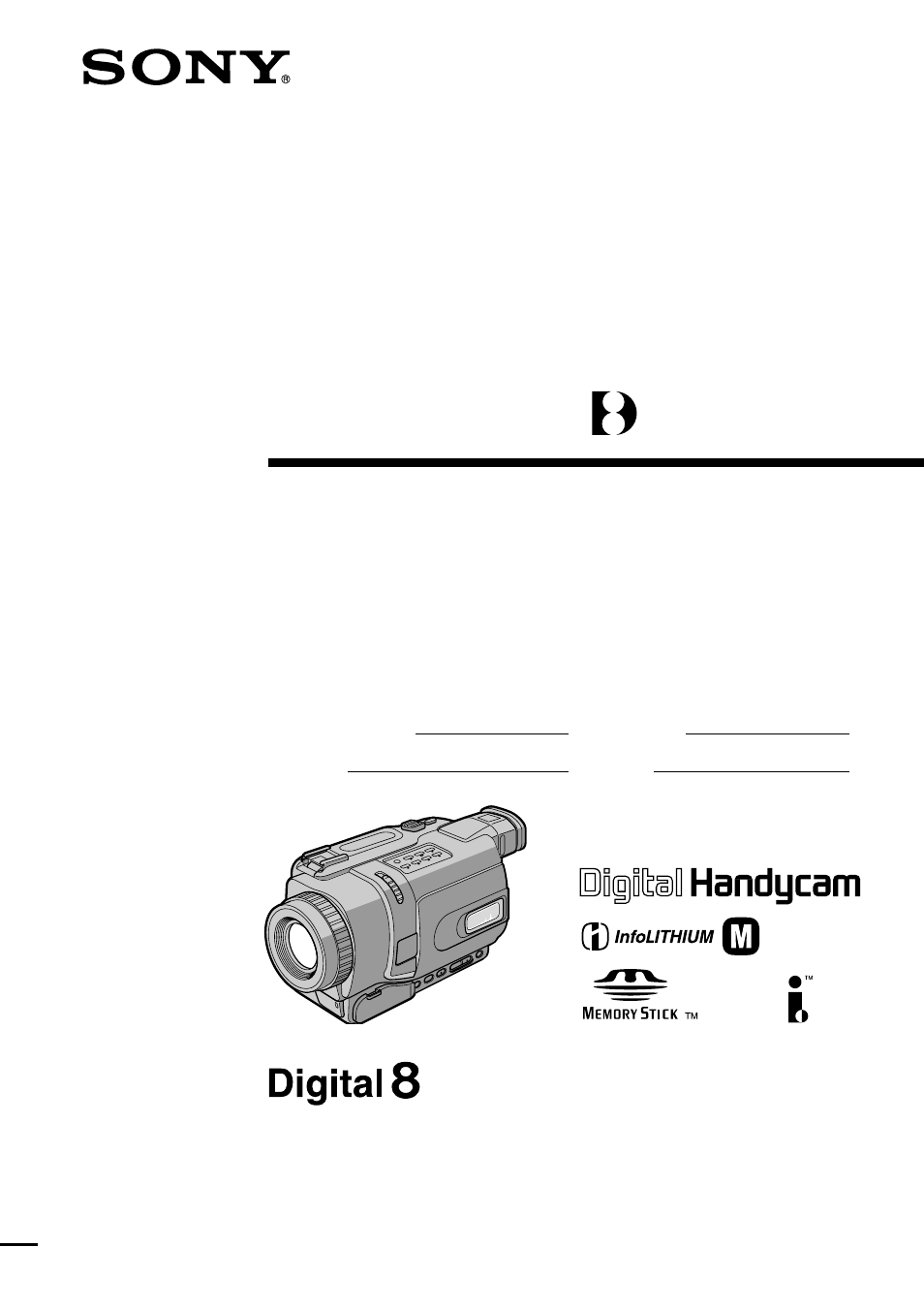 Sony DCR-TRV340 User Manual | 212 pages