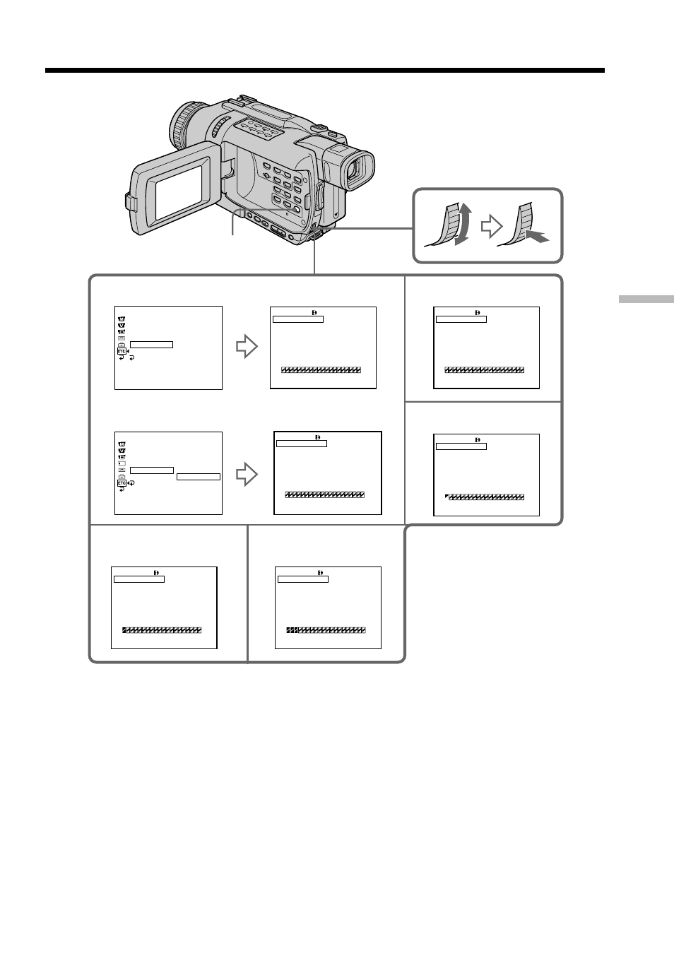 Sony DCR-TRV340 User Manual | Page 85 / 212