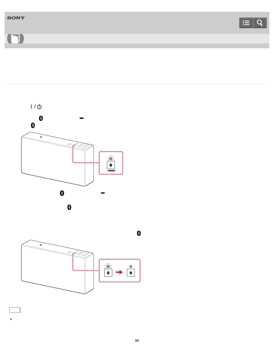 Connecting with a paired bluetooth device, Help guide | Sony SRS-X5 User Manual | Page 56 / 101