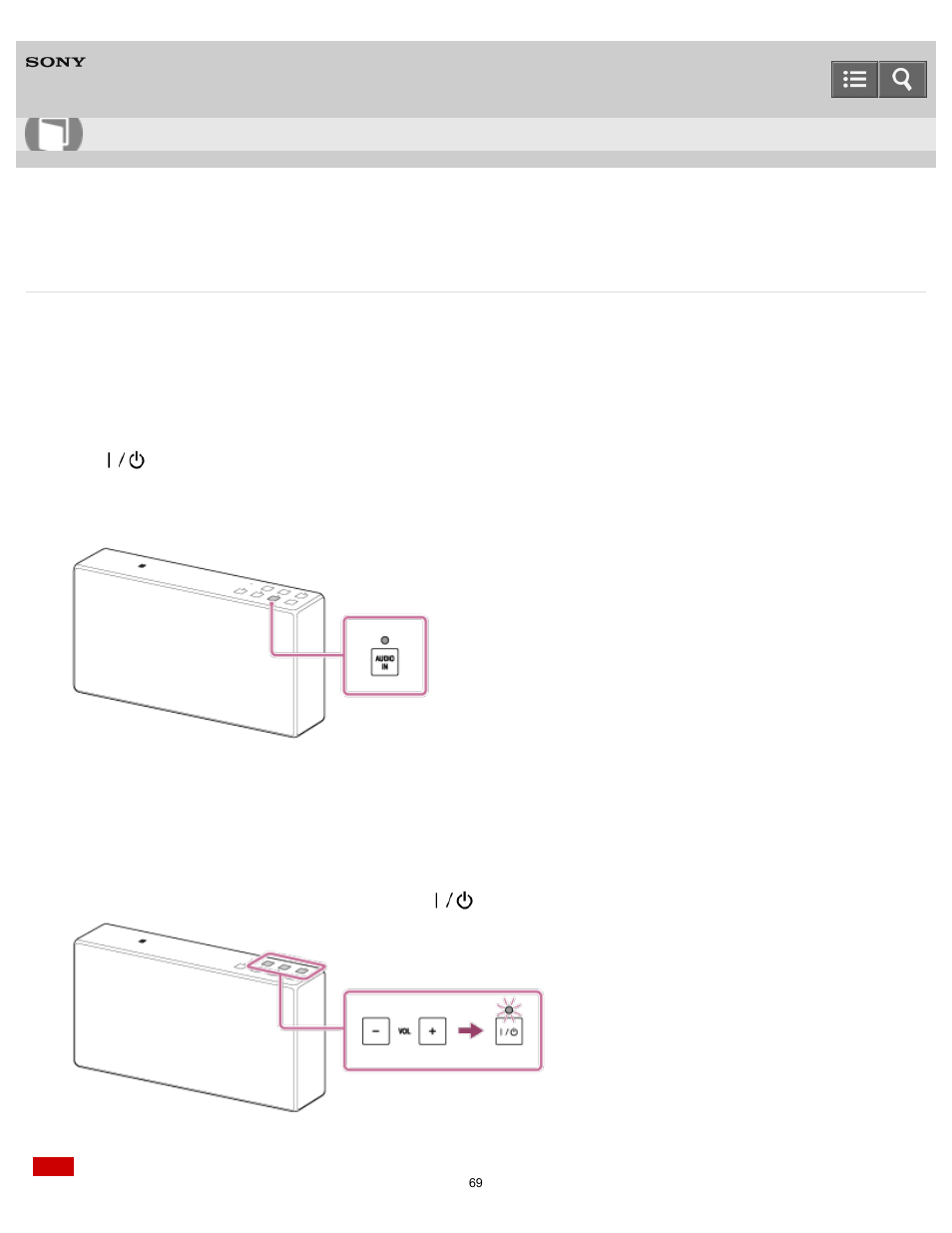 Listening to music of a portable audio device, etc, Help guide | Sony SRS-X5 User Manual | Page 69 / 101