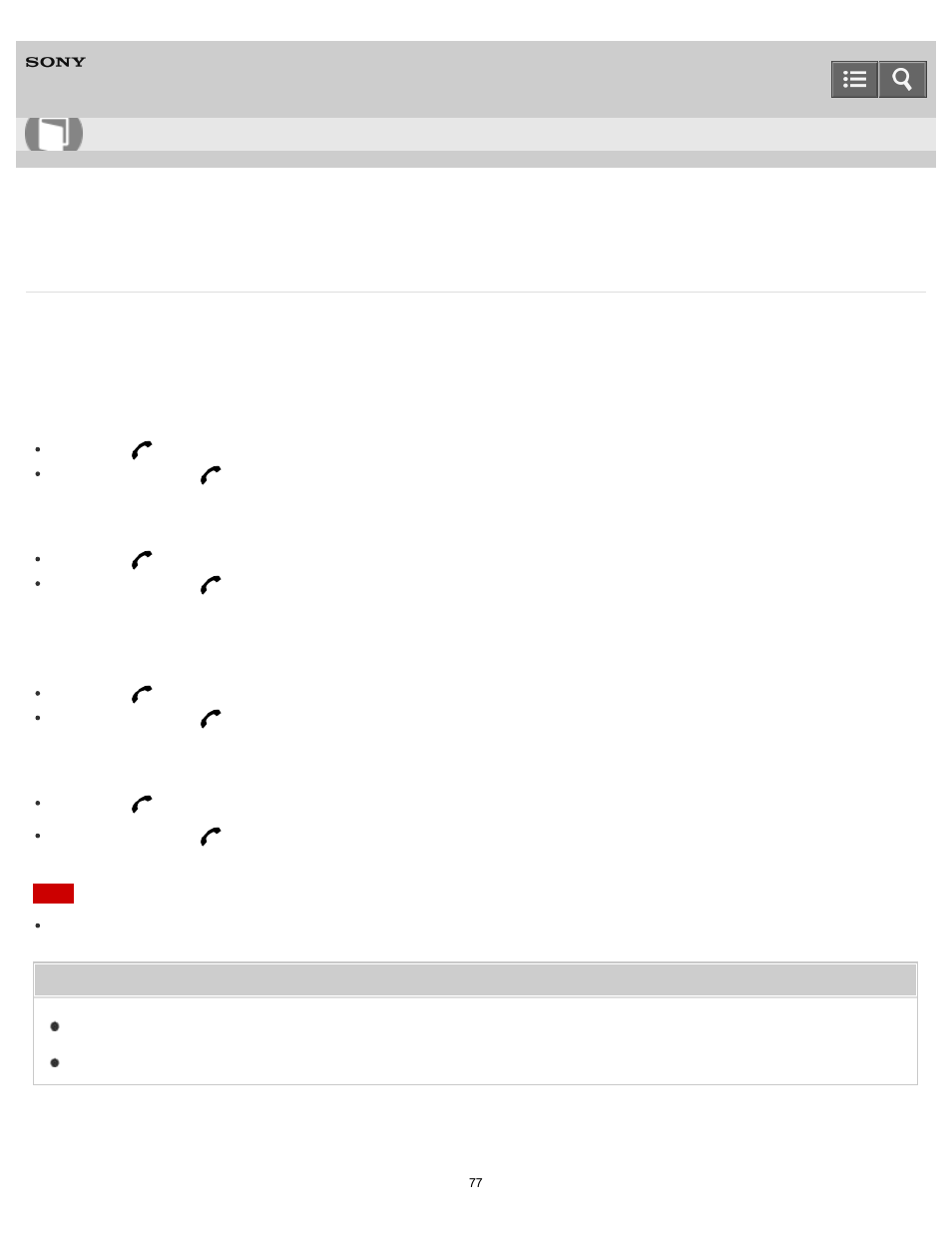 Button functions for a phone call, Help guide | Sony SRS-X5 User Manual | Page 77 / 101