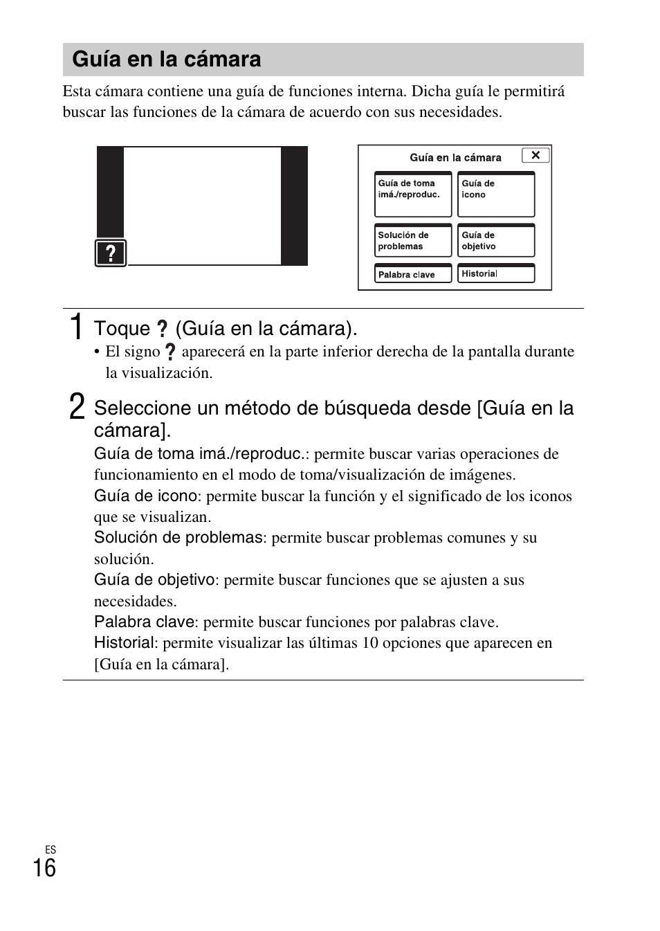 Guía en la cámara | Sony DSC-TX100V User Manual | Page 44 / 56