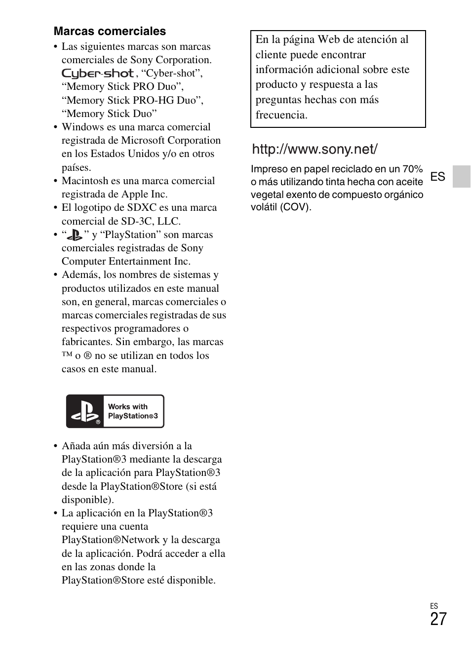 Sony DSC-TX100V User Manual | Page 55 / 56