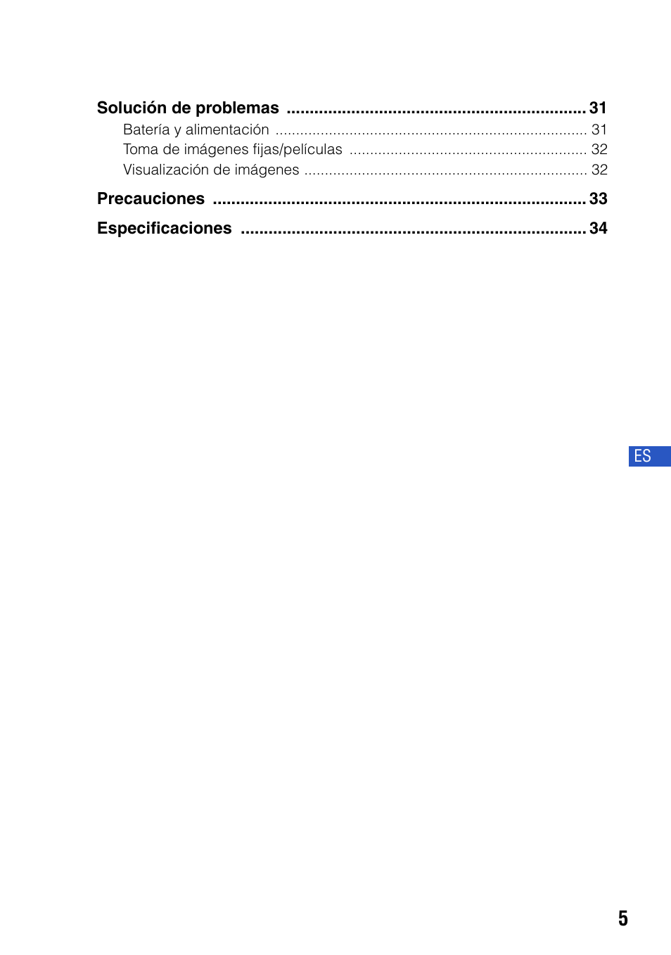 Sony DSC-G1 User Manual | Page 43 / 76